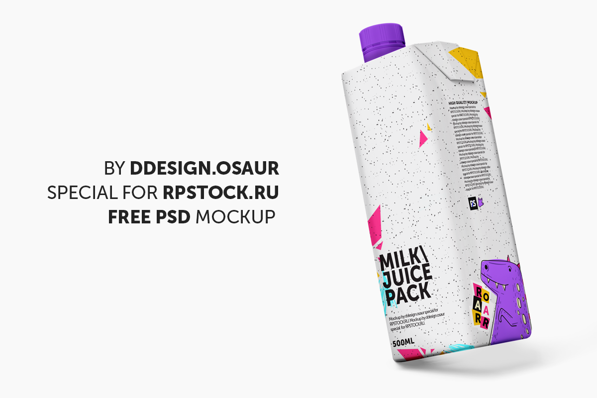 Milk Packaging Mockup Free Download